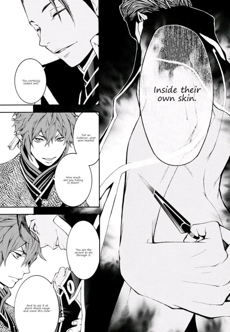 Rengoku ni Warau Chapter 12 page 12