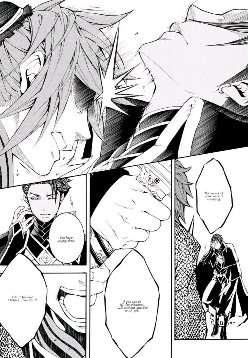 Rengoku ni Warau Chapter 12 page 13