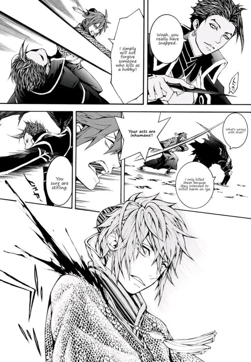 Rengoku ni Warau Chapter 12 page 4
