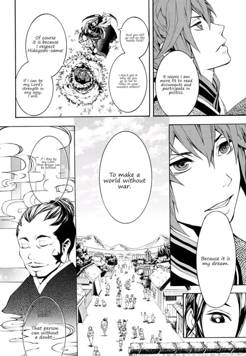 Rengoku ni Warau Chapter 12 page 21