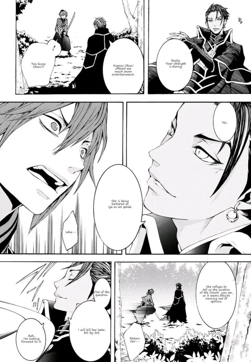 Rengoku ni Warau Chapter 12 page 8