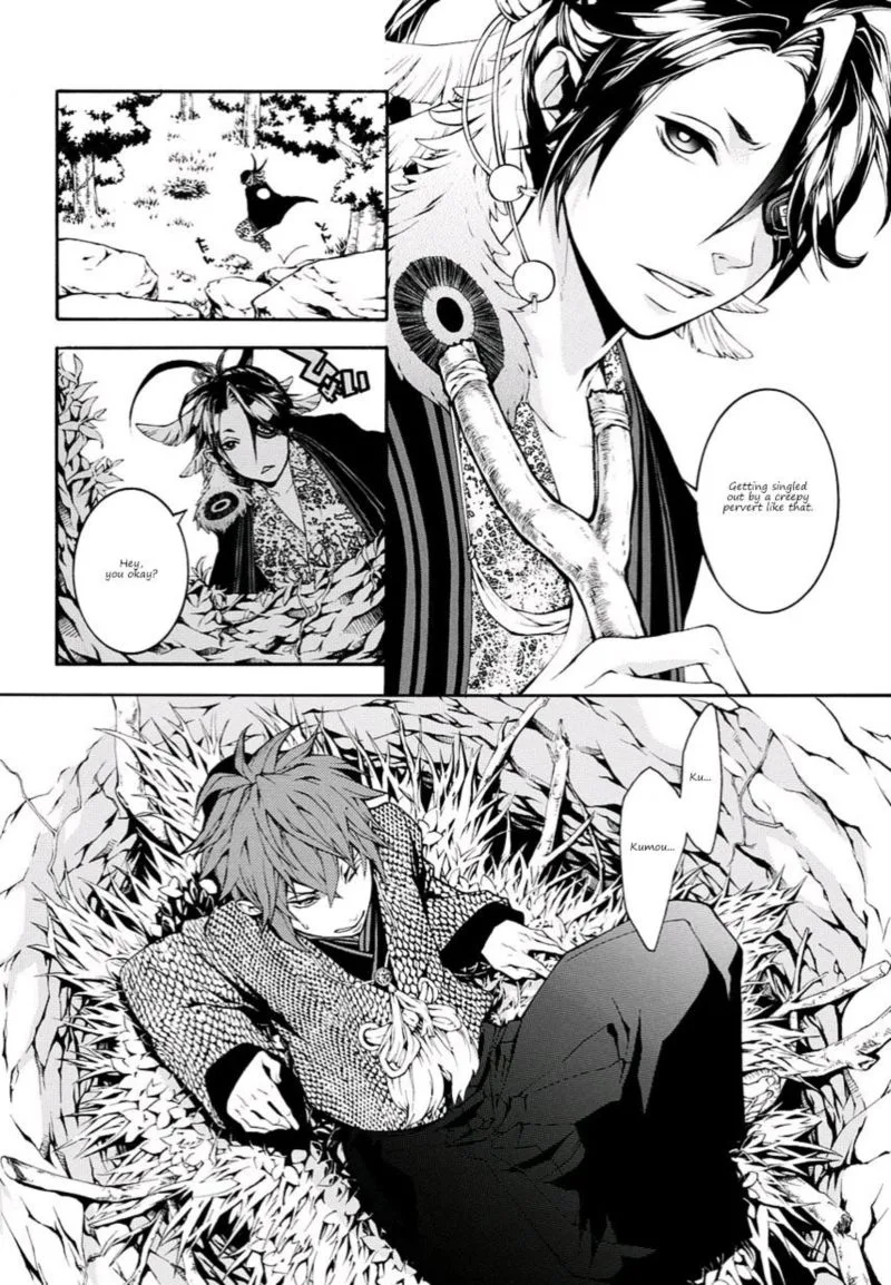 Rengoku ni Warau Chapter 12 page 19