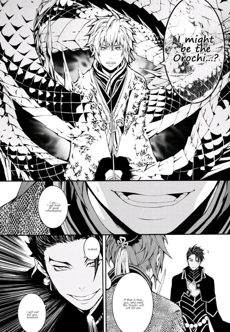 Rengoku ni Warau Chapter 12 page 6