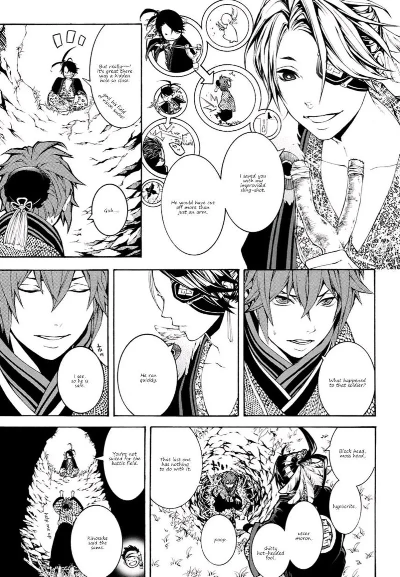 Rengoku ni Warau Chapter 12 page 20