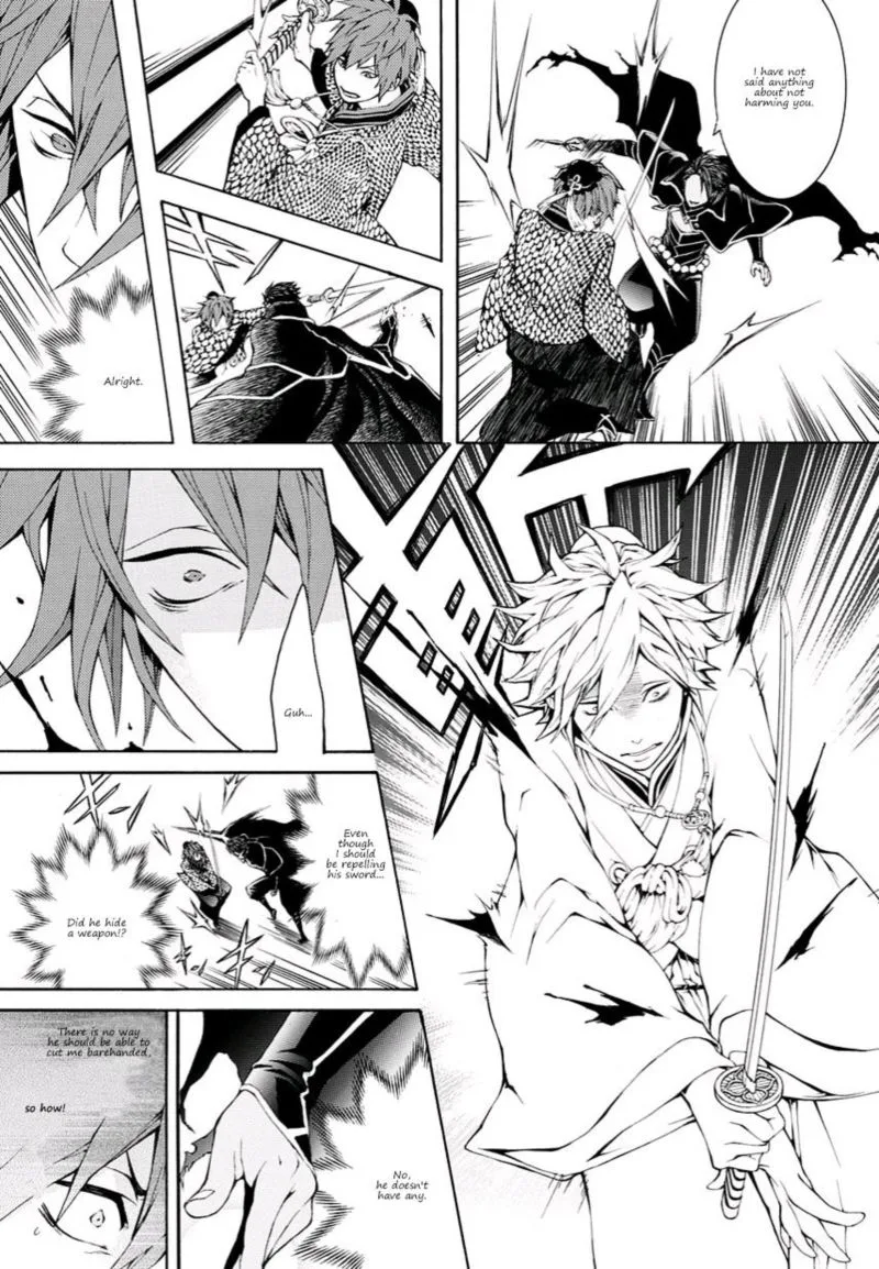 Rengoku ni Warau Chapter 12 page 7