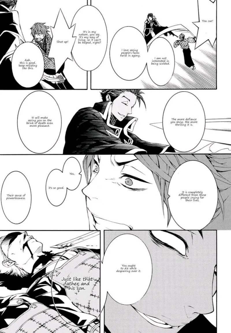 Rengoku ni Warau Chapter 12 page 9