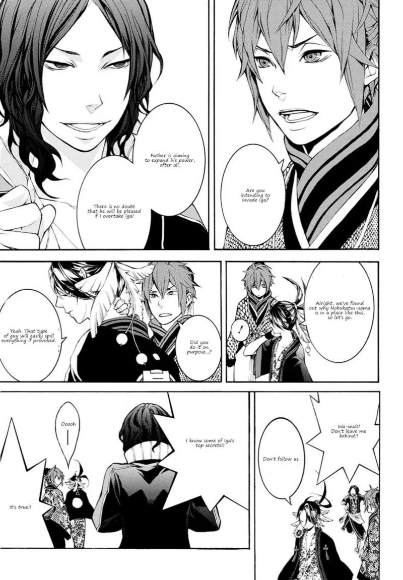 Rengoku ni Warau Chapter 13 page 14