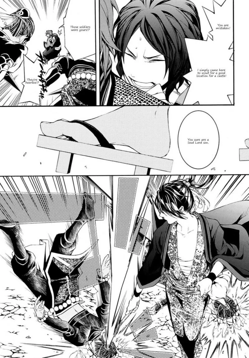 Rengoku ni Warau Chapter 13 page 7