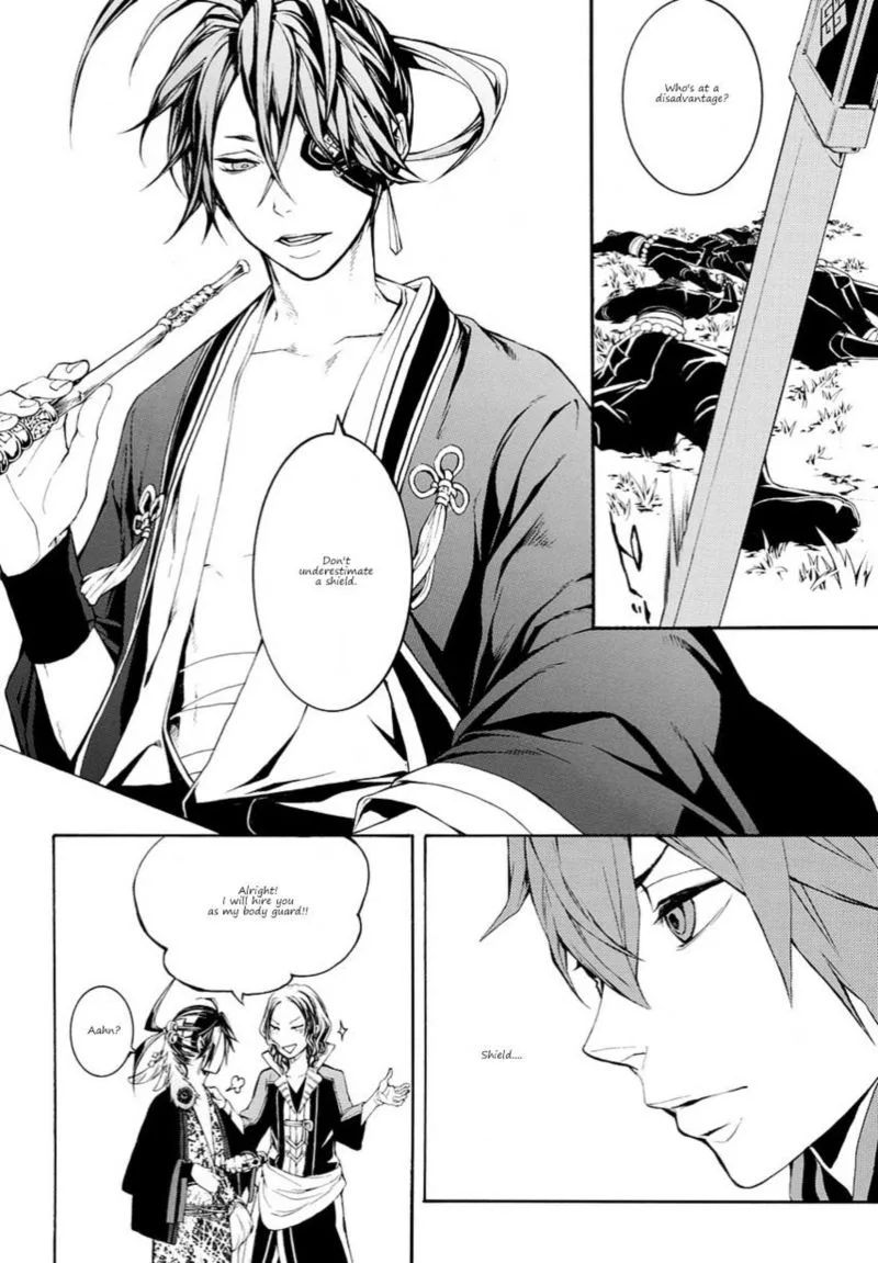 Rengoku ni Warau Chapter 13 page 11