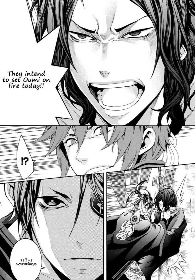 Rengoku ni Warau Chapter 13 page 15