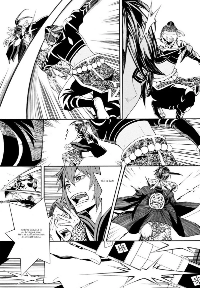 Rengoku ni Warau Chapter 13 page 9