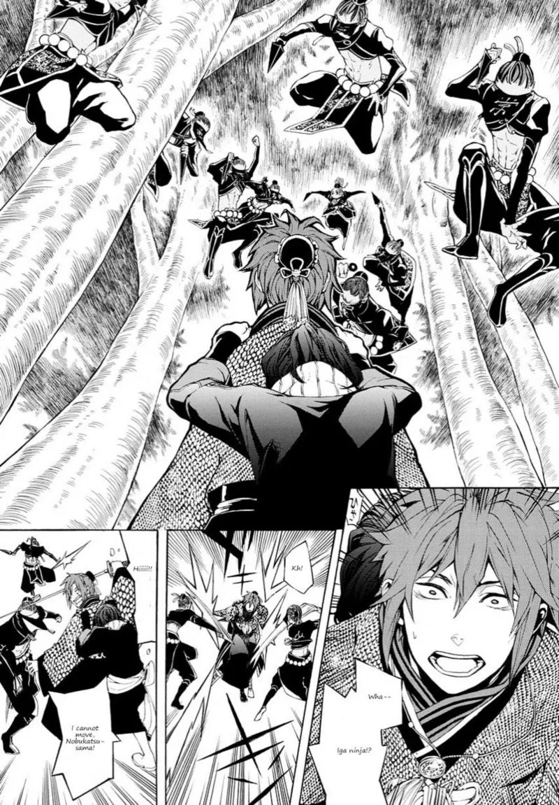 Rengoku ni Warau Chapter 13 page 6