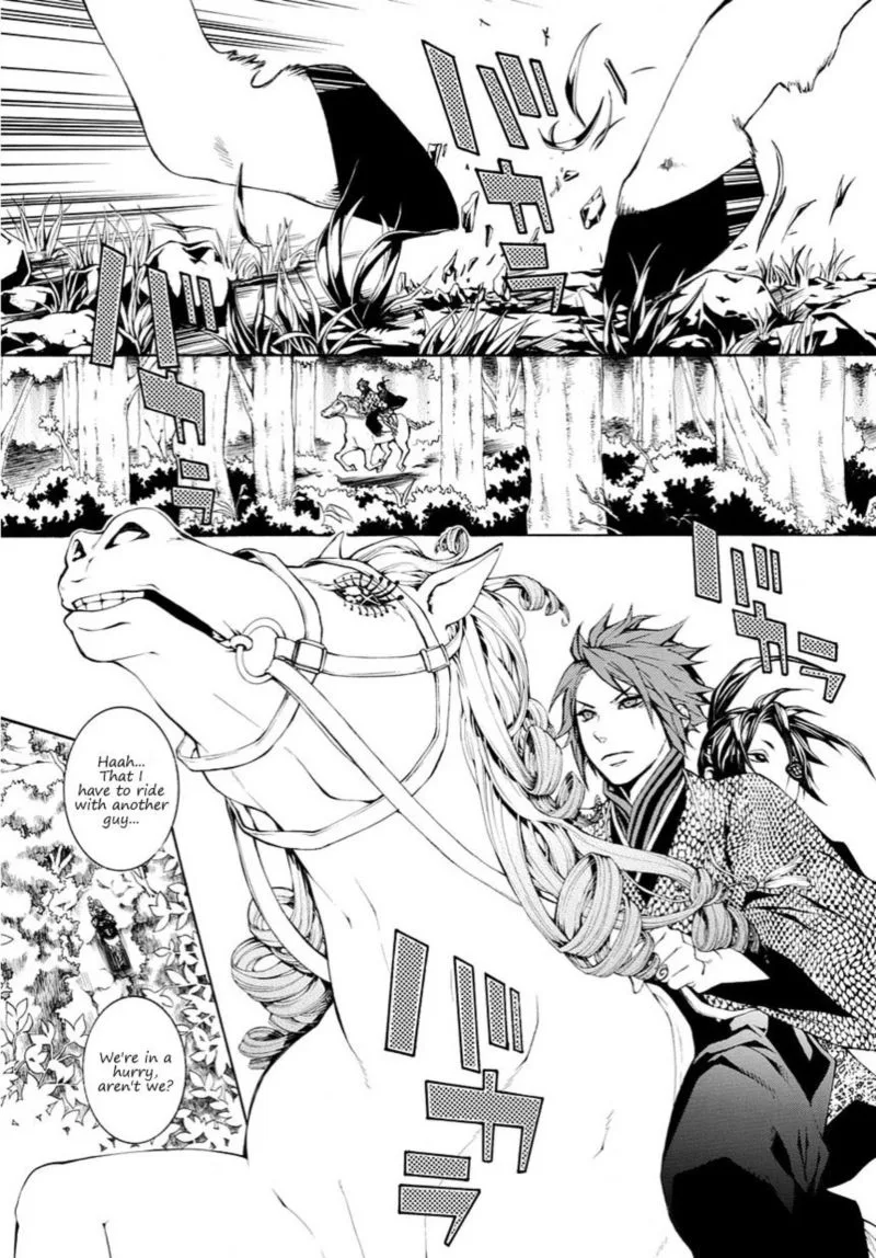 Rengoku ni Warau Chapter 14 page 18