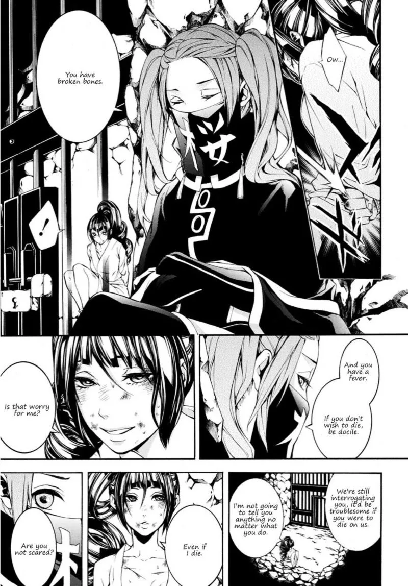 Rengoku ni Warau Chapter 14 page 5