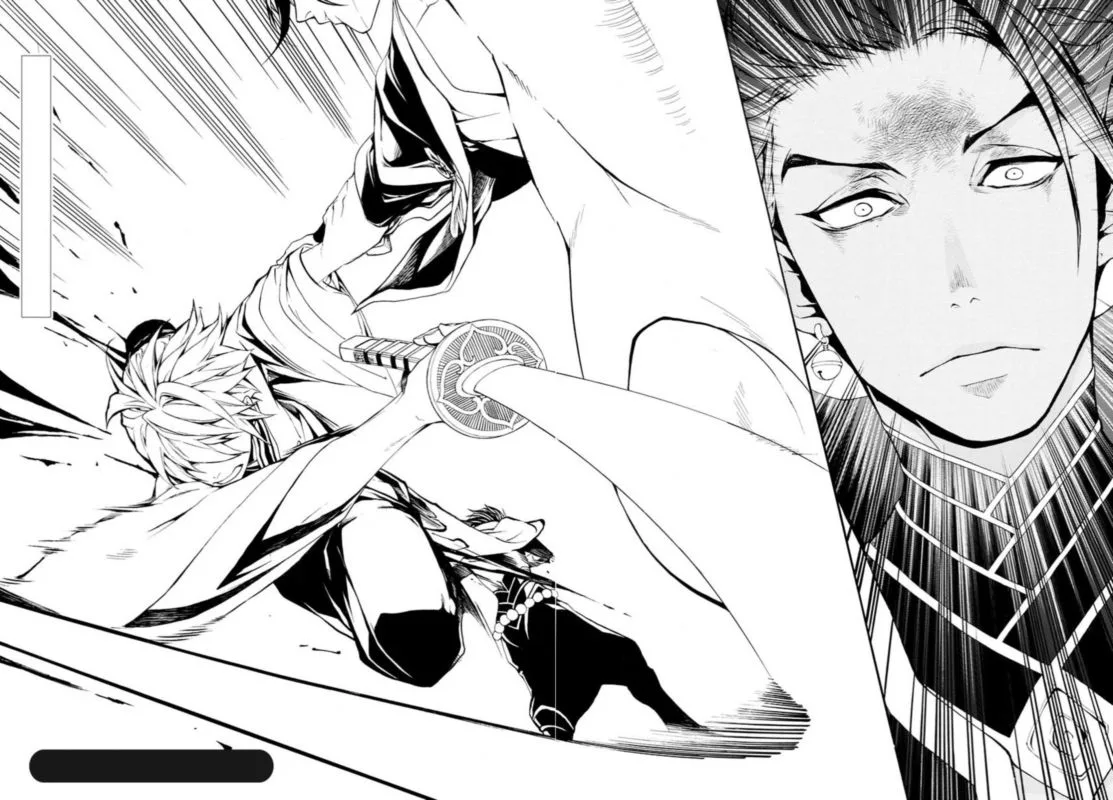Rengoku ni Warau Chapter 14 page 30