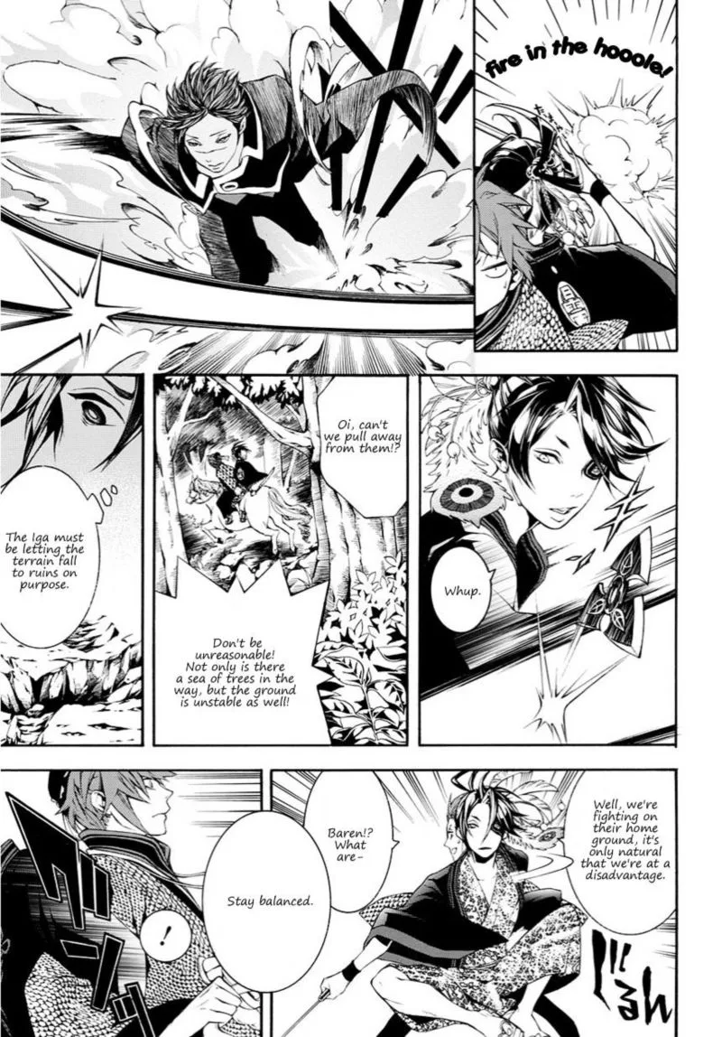 Rengoku ni Warau Chapter 14 page 21