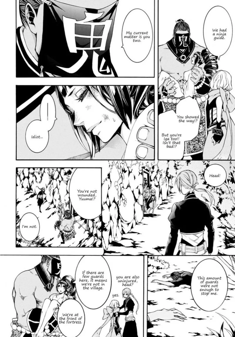Rengoku ni Warau Chapter 14 page 16