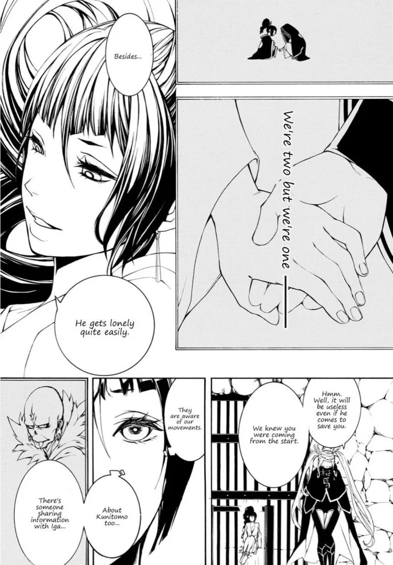 Rengoku ni Warau Chapter 14 page 7