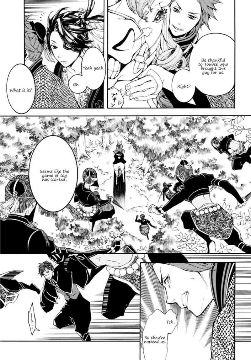 Rengoku ni Warau Chapter 14 page 19