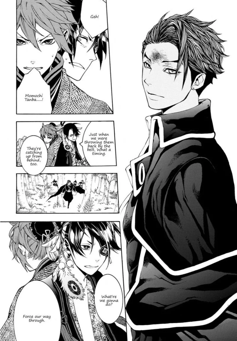 Rengoku ni Warau Chapter 14 page 24