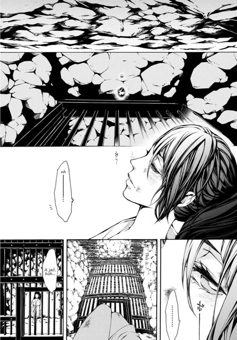 Rengoku ni Warau Chapter 14 page 4