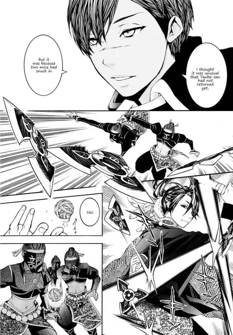 Rengoku ni Warau Chapter 14 page 20