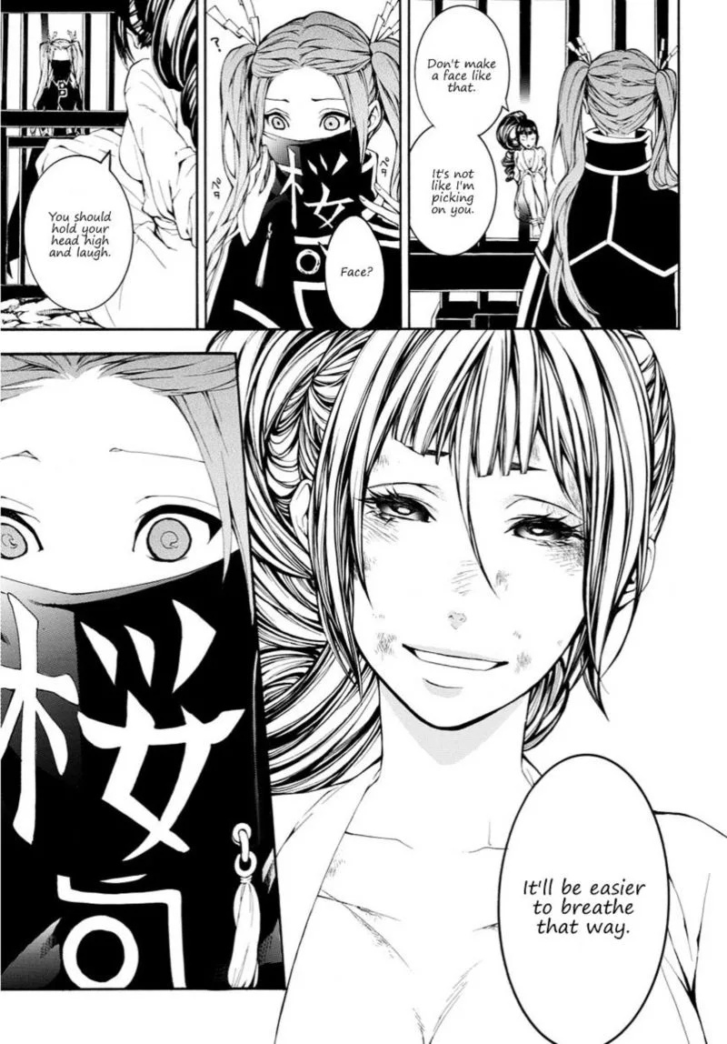 Rengoku ni Warau Chapter 14 page 9