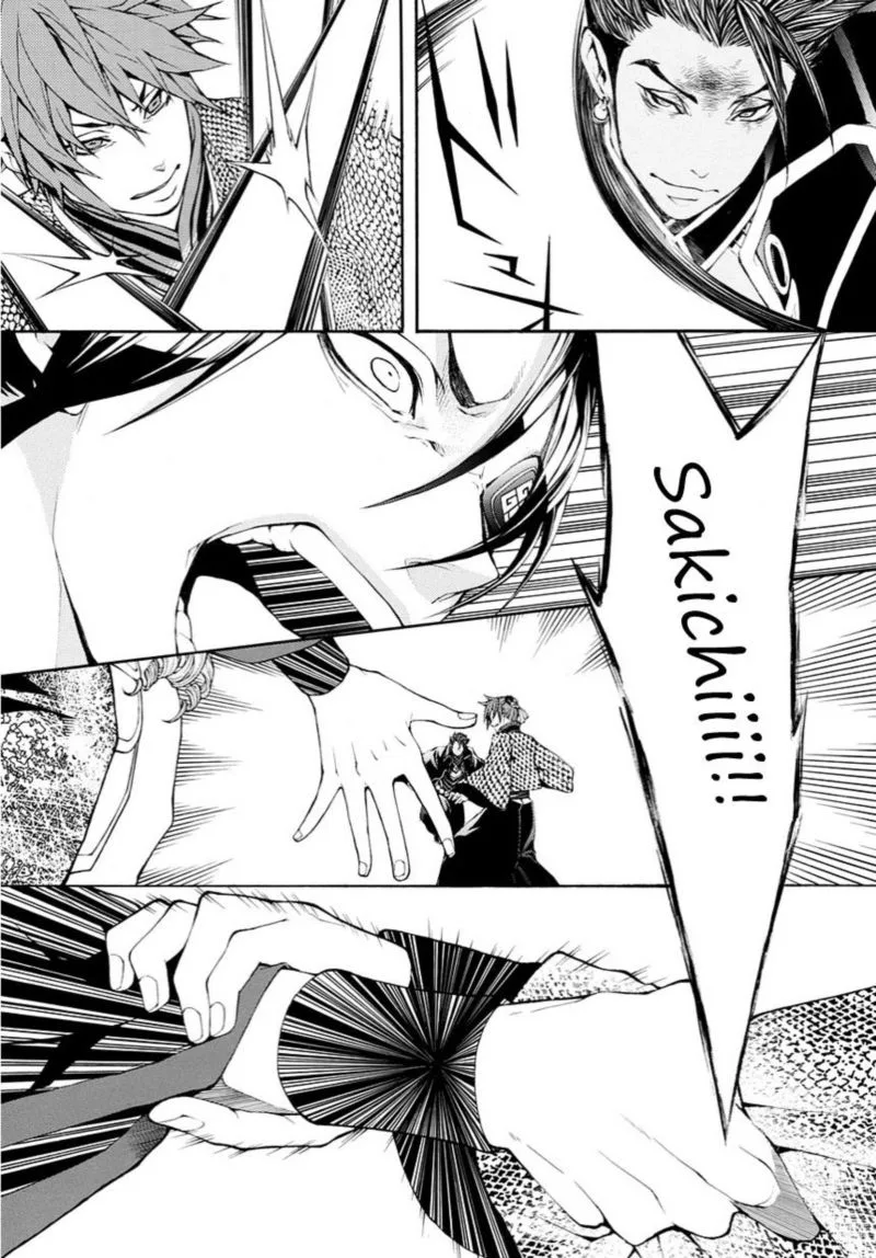 Rengoku ni Warau Chapter 14 page 29