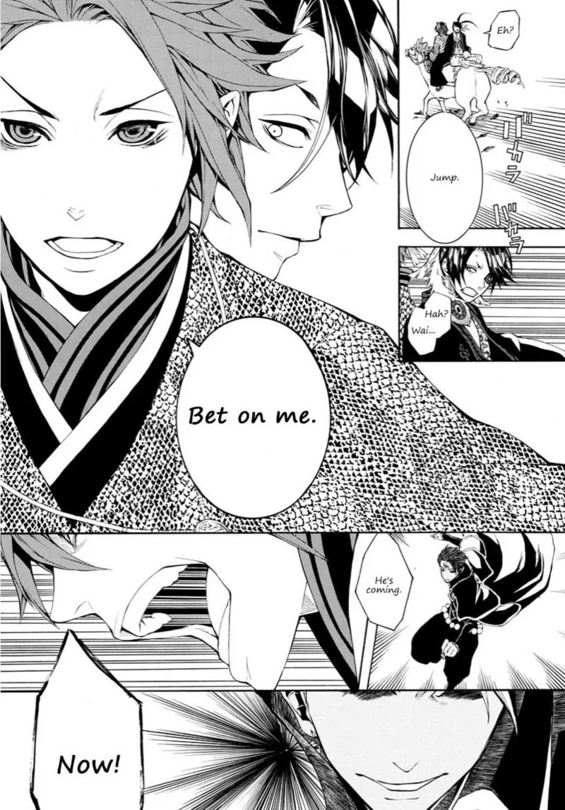 Rengoku ni Warau Chapter 14 page 25