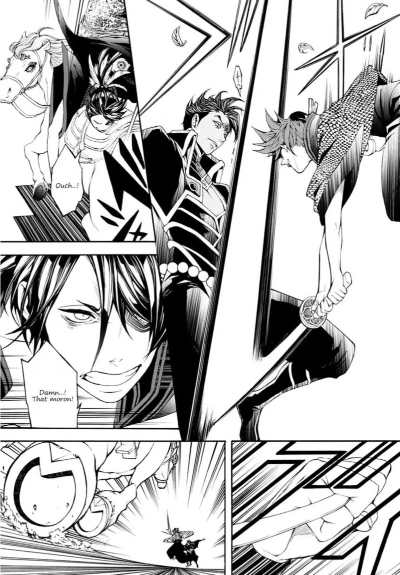 Rengoku ni Warau Chapter 14 page 28