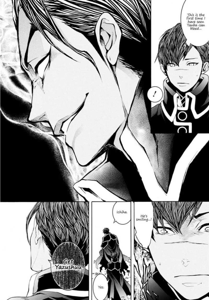 Rengoku ni Warau Chapter 15 page 2