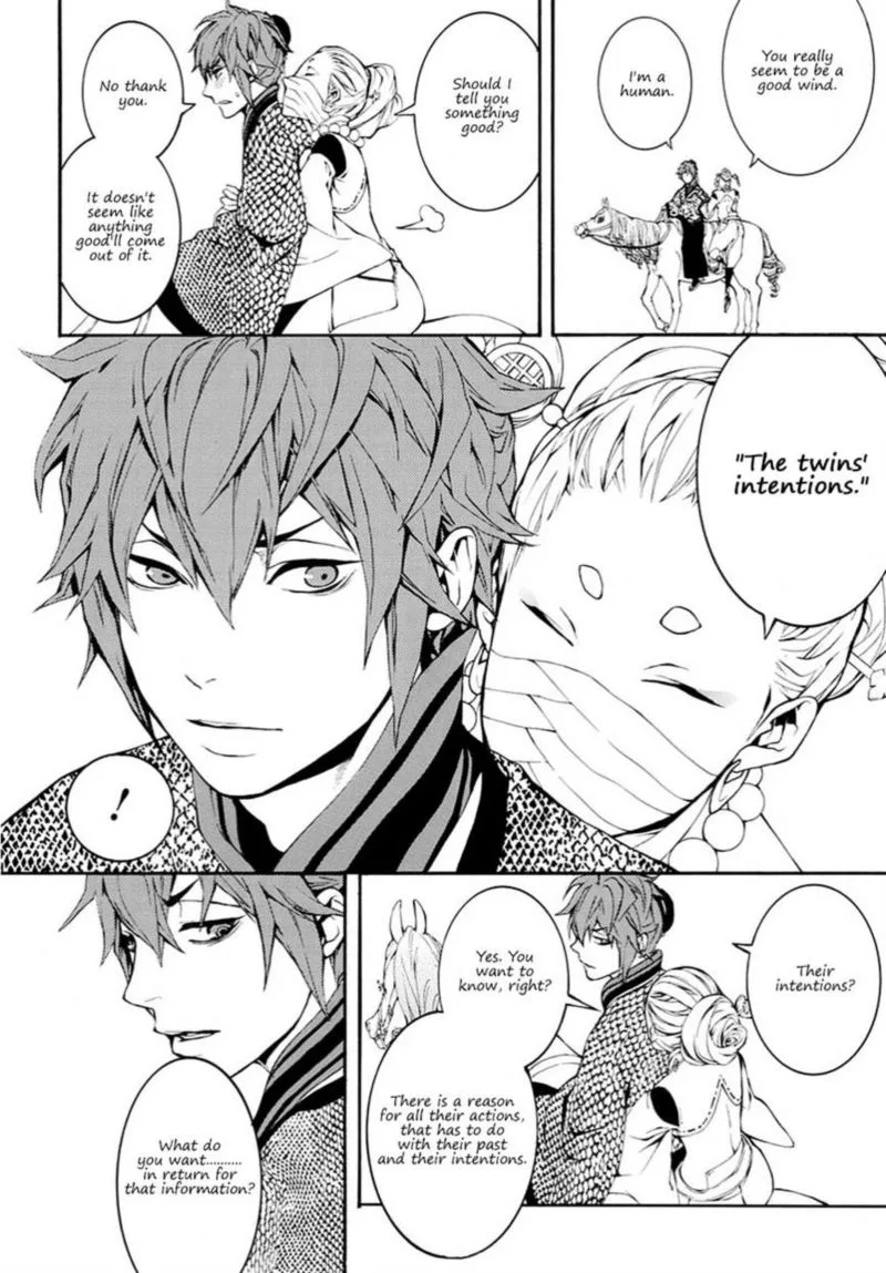 Rengoku ni Warau Chapter 15 page 8