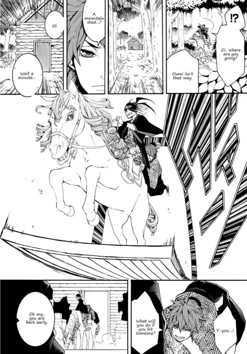Rengoku ni Warau Chapter 15 page 4