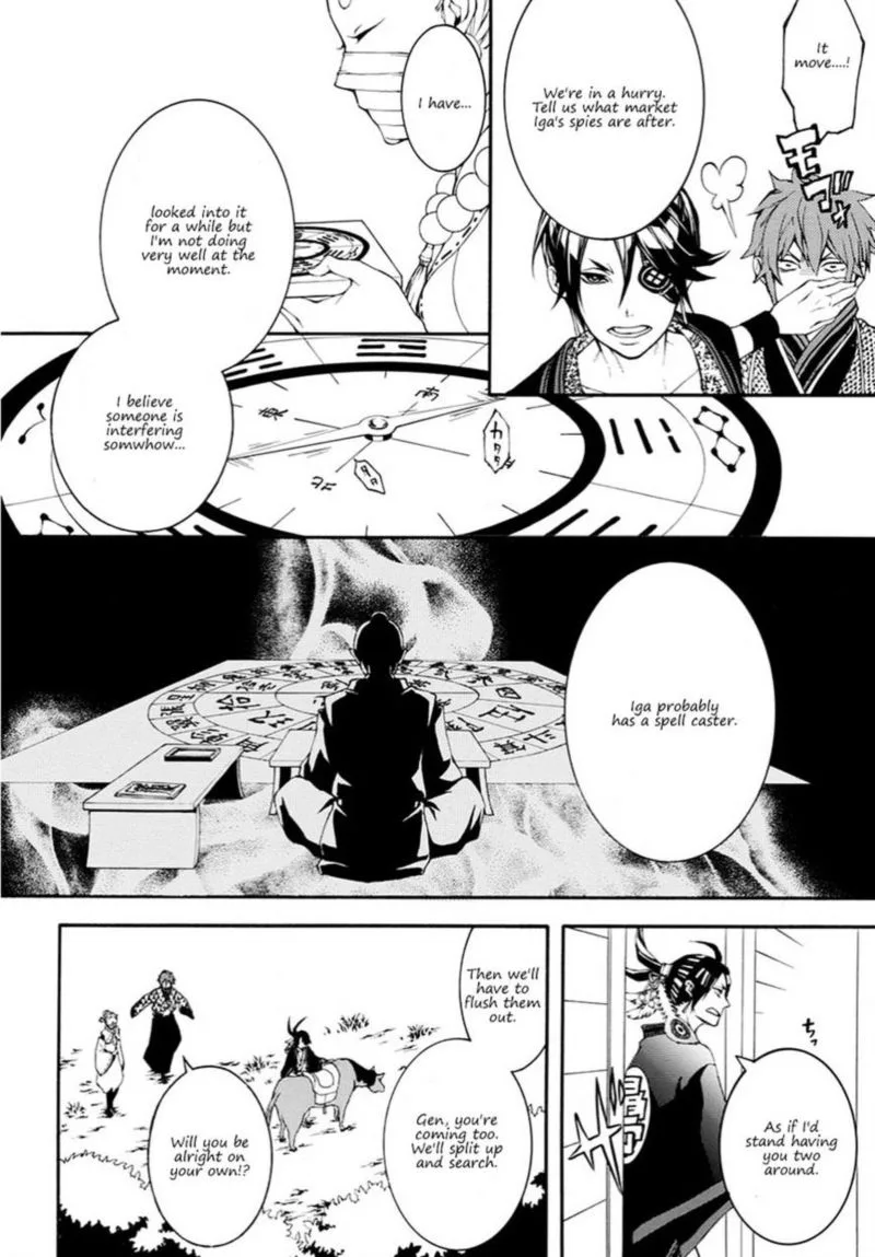 Rengoku ni Warau Chapter 15 page 6