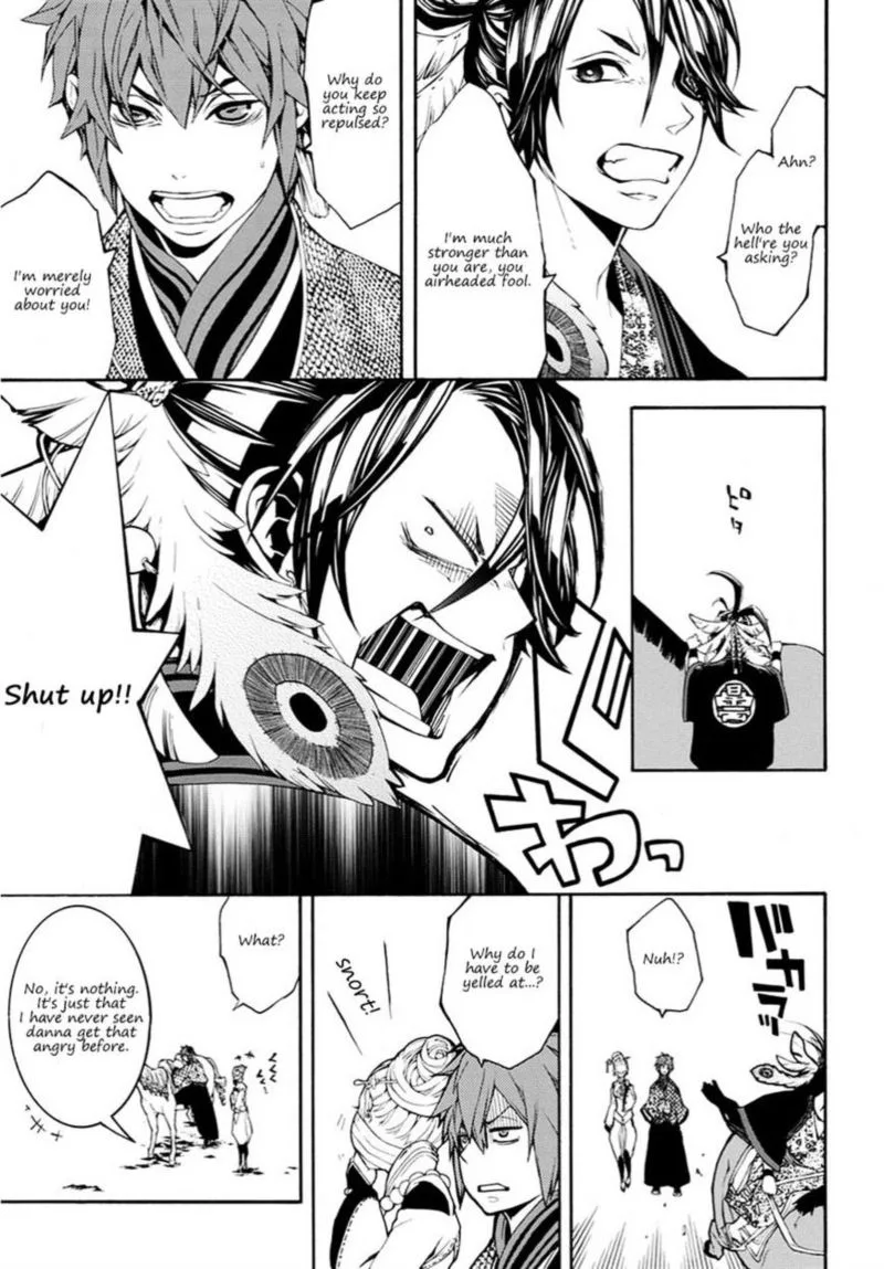 Rengoku ni Warau Chapter 15 page 7