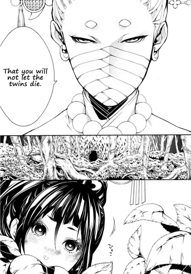 Rengoku ni Warau Chapter 15 page 9