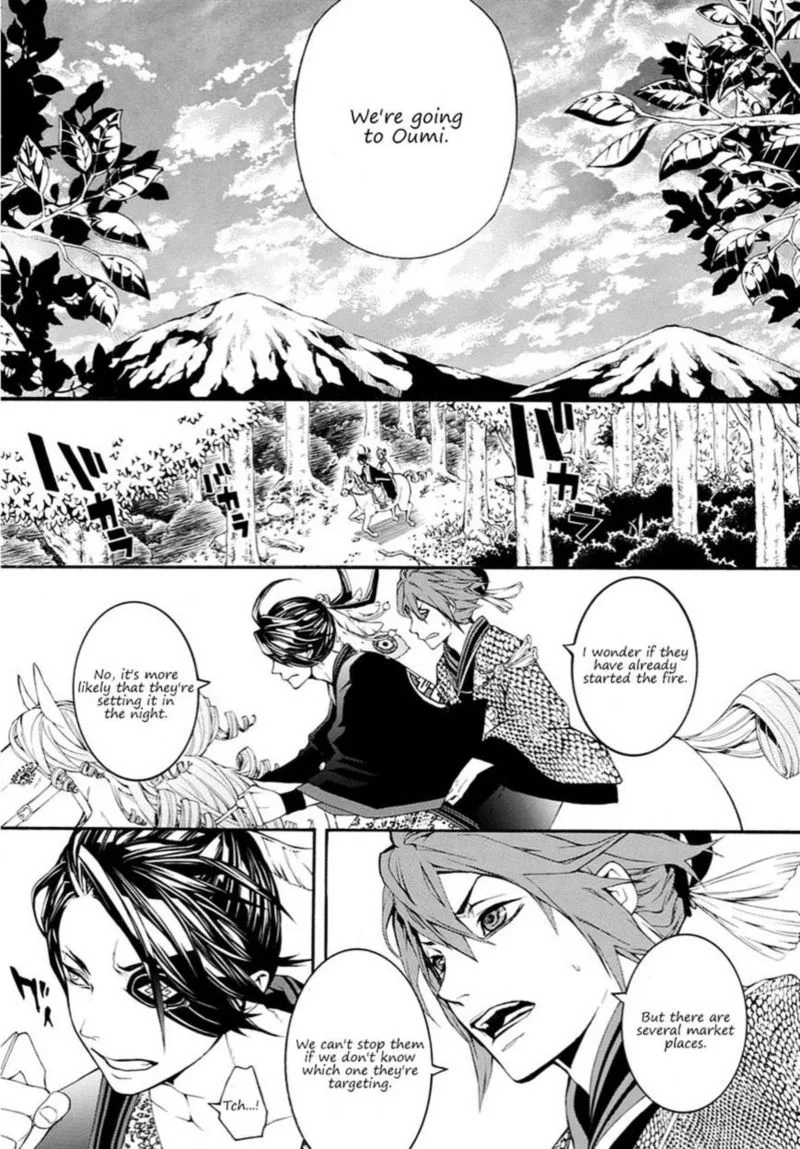 Rengoku ni Warau Chapter 15 page 3