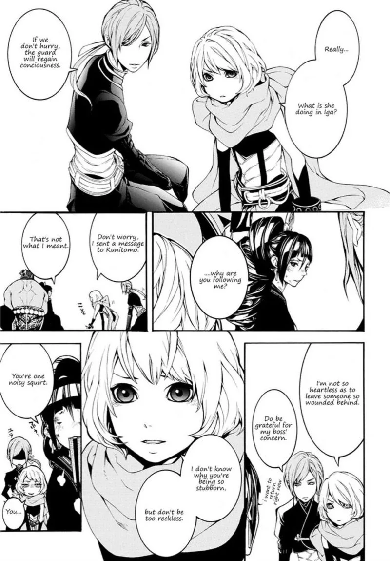 Rengoku ni Warau Chapter 15 page 11