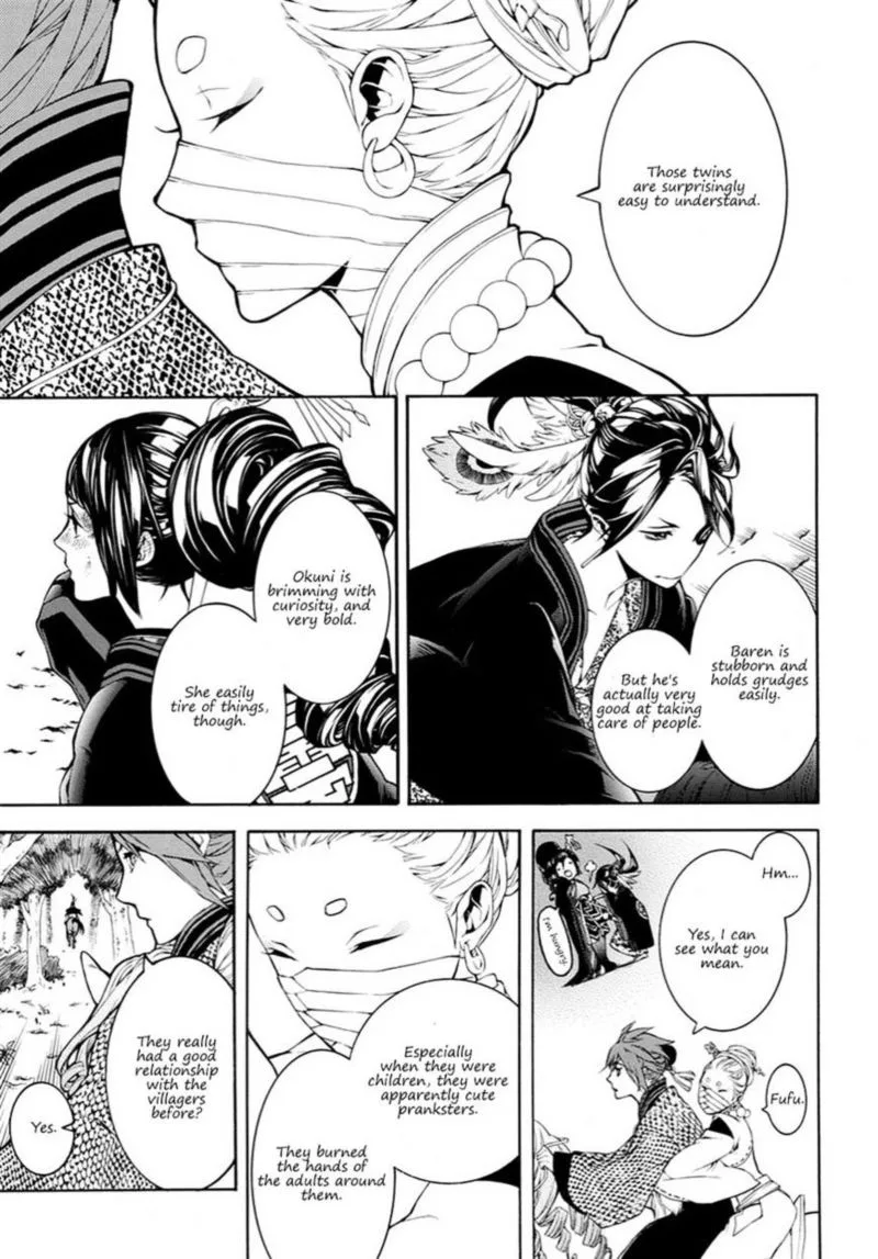 Rengoku ni Warau Chapter 16 page 2