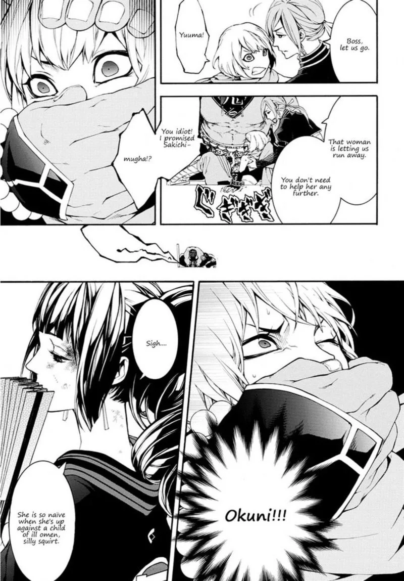 Rengoku ni Warau Chapter 16 page 16