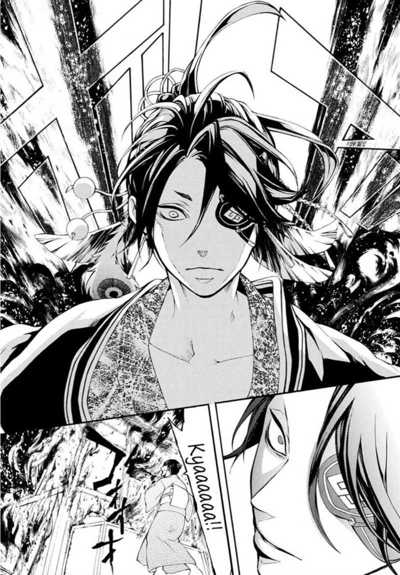 Rengoku ni Warau Chapter 16 page 23