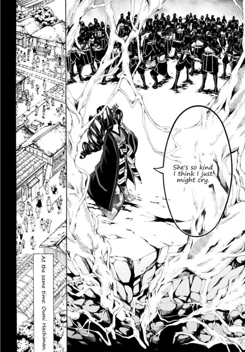 Rengoku ni Warau Chapter 16 page 17