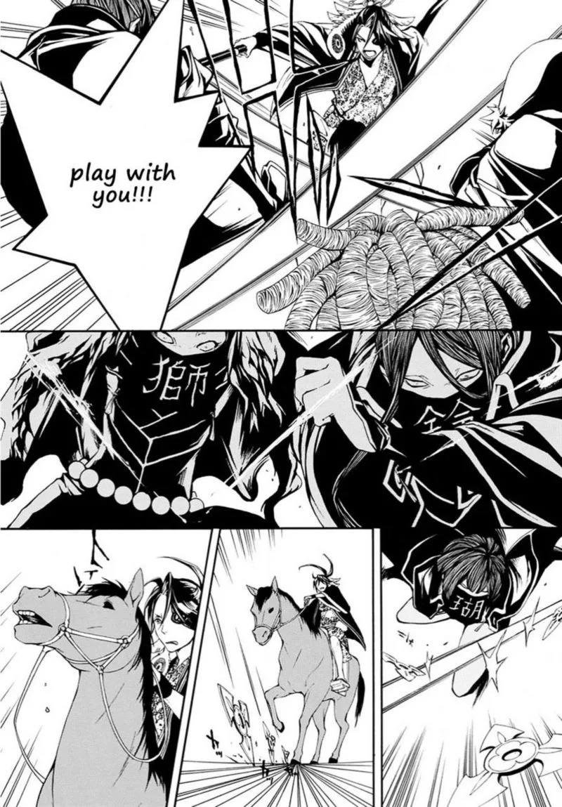 Rengoku ni Warau Chapter 16 page 21
