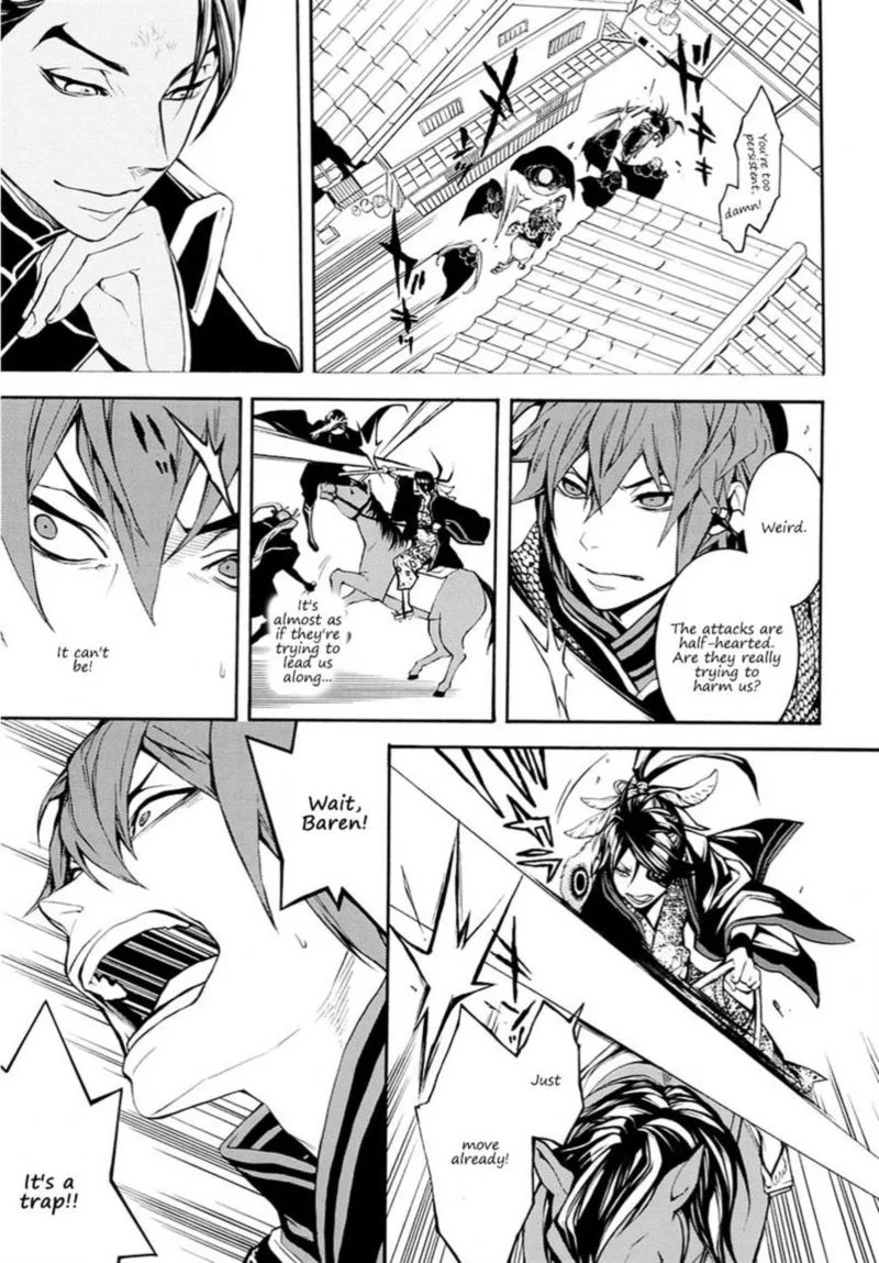 Rengoku ni Warau Chapter 16 page 22