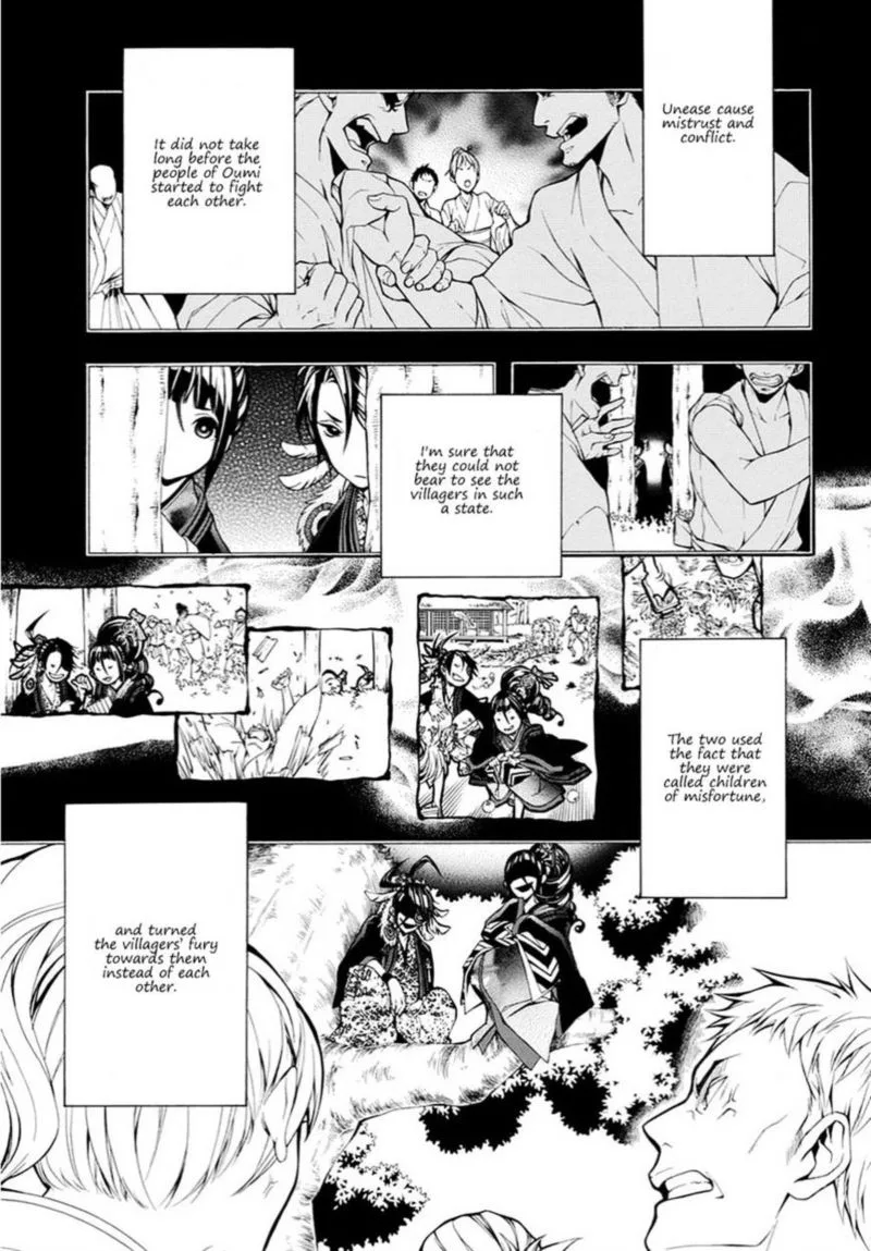 Rengoku ni Warau Chapter 16 page 8