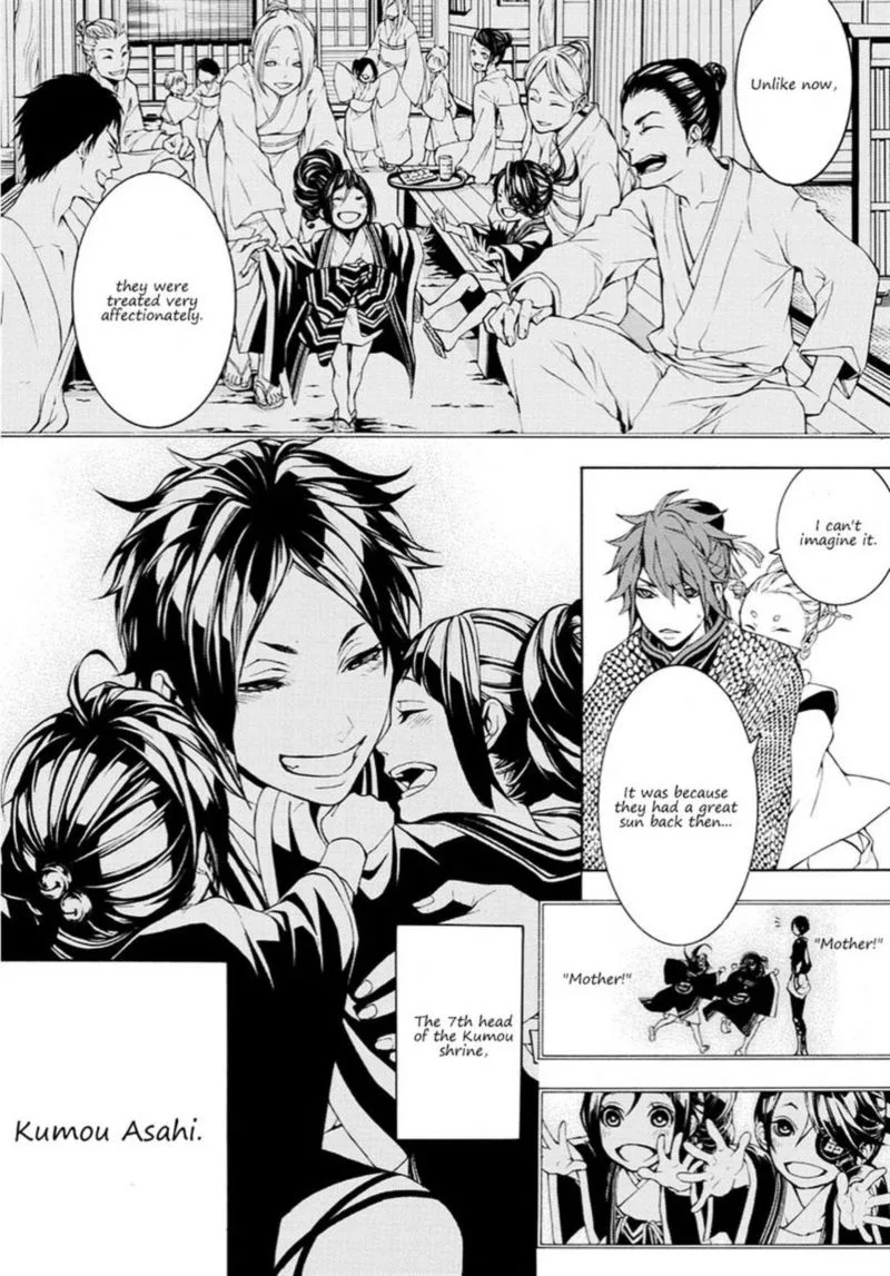 Rengoku ni Warau Chapter 16 page 3