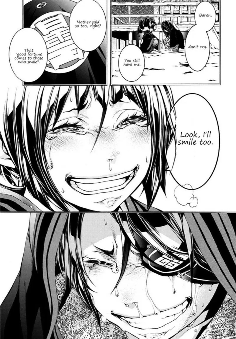 Rengoku ni Warau Chapter 16 page 6