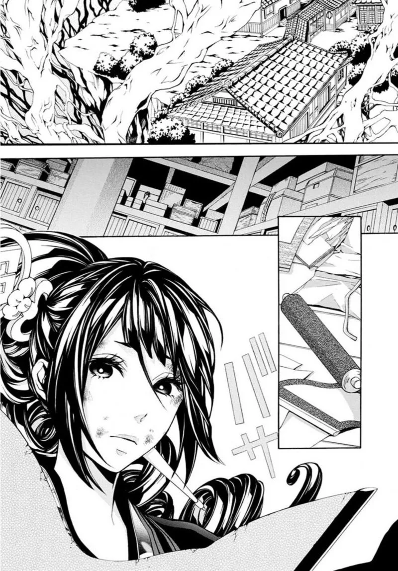 Rengoku ni Warau Chapter 16 page 12