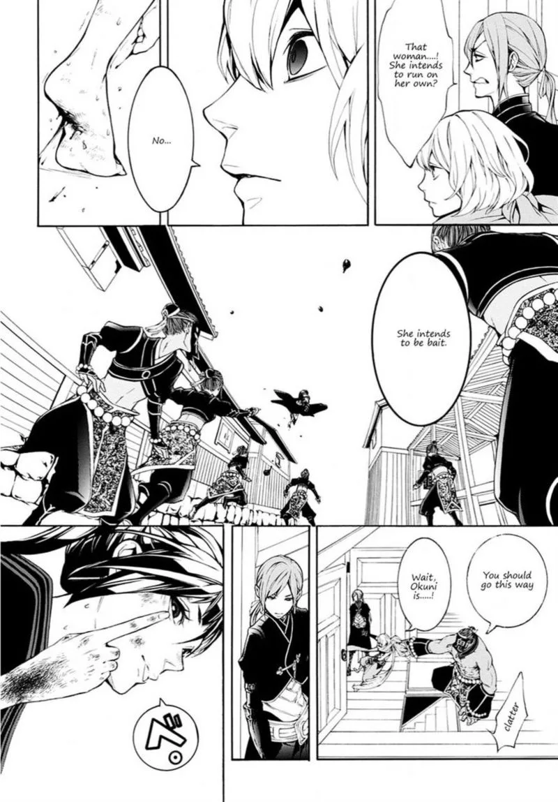 Rengoku ni Warau Chapter 16 page 15