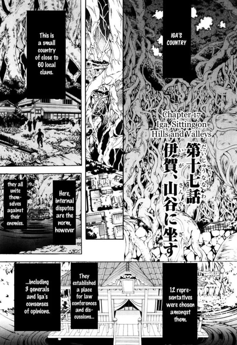 Rengoku ni Warau Chapter 17 page 1